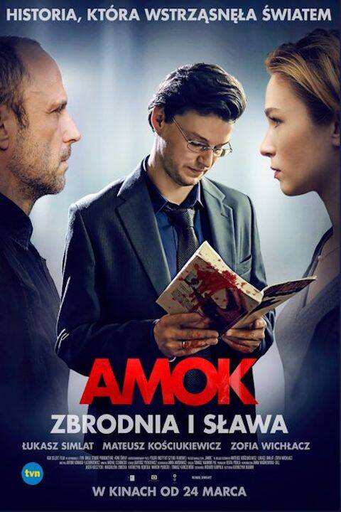 AMOK (2017)