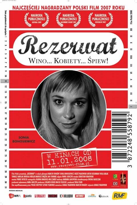 REZERWAT (2007)